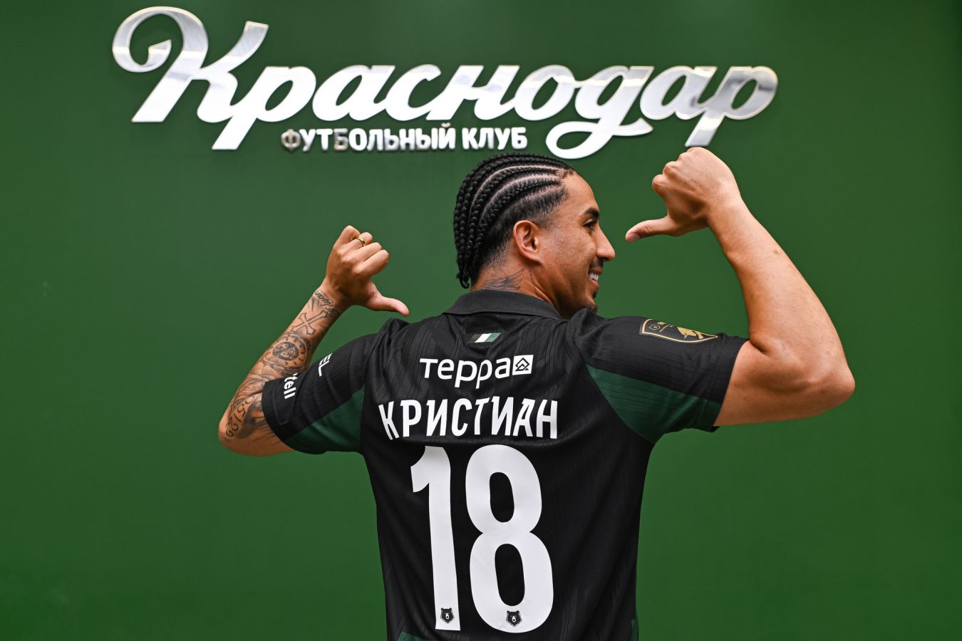Кристиан надеется выиграть титул с «Краснодаром»