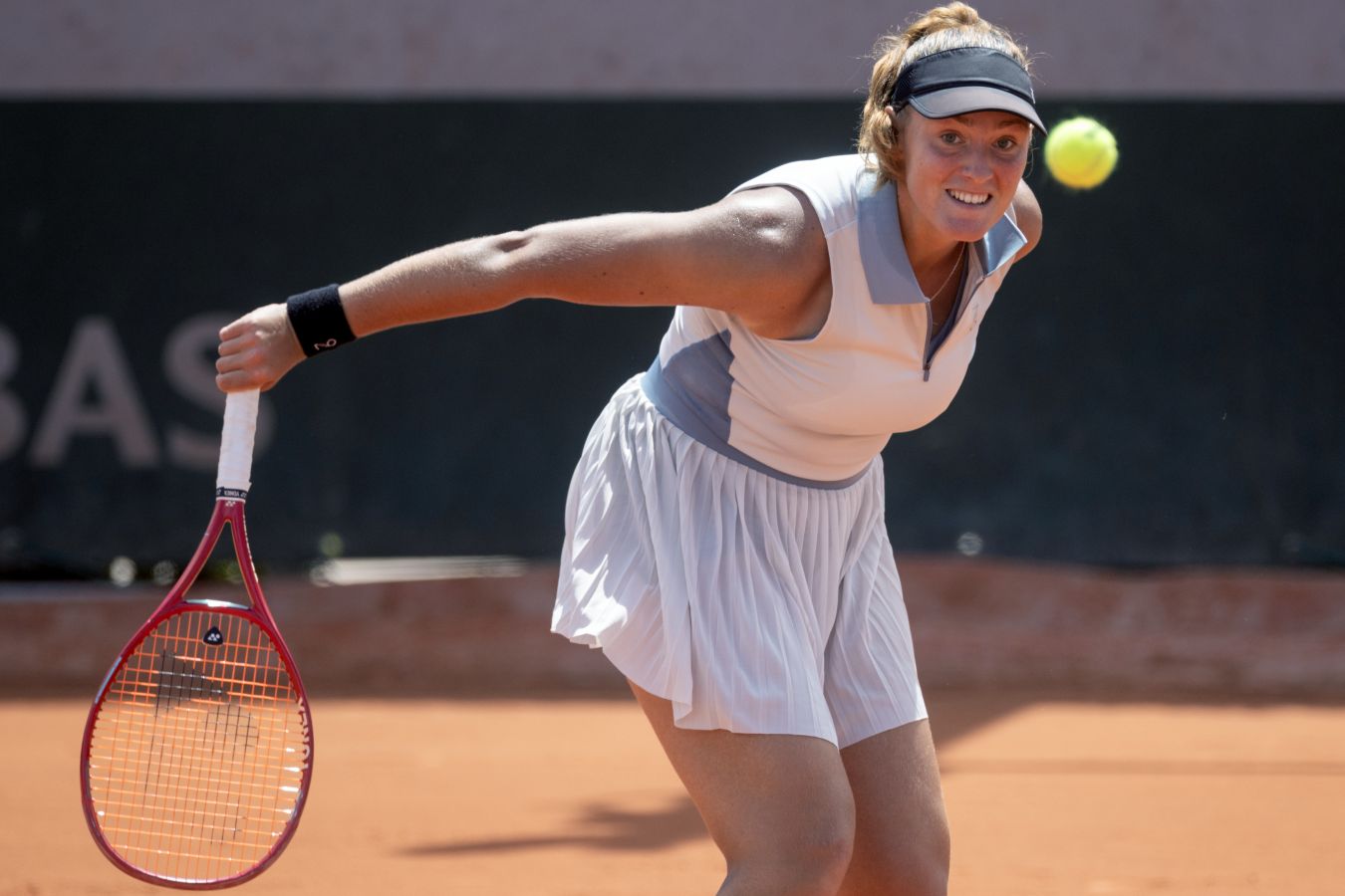 Елена Приданкина уступила Панне Удварди в первом круге турнира WTA-250 в Гамбурге