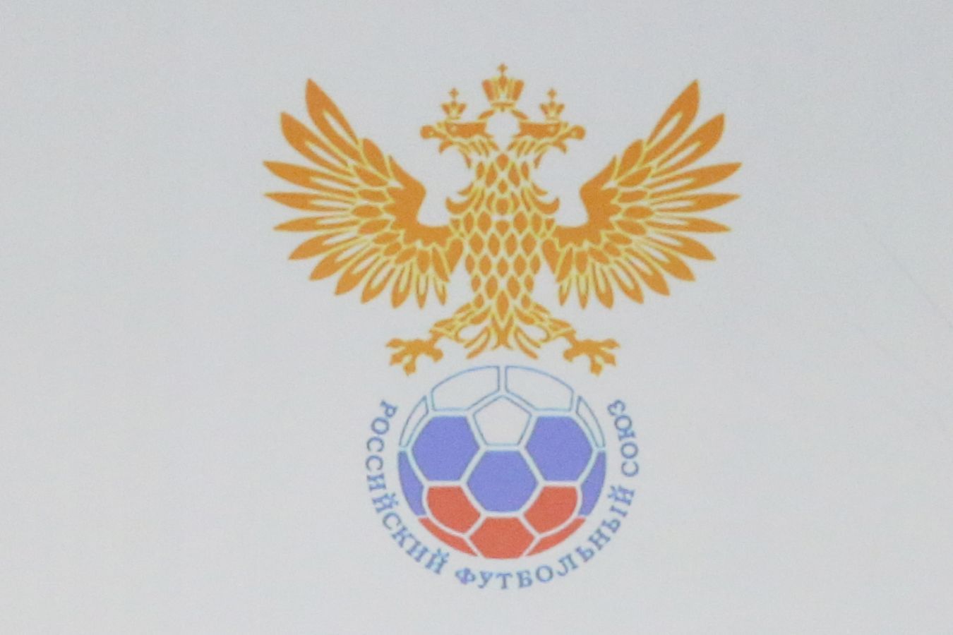 РФС ответил на слухи о возможном трансферном бане для клубов РПЛ