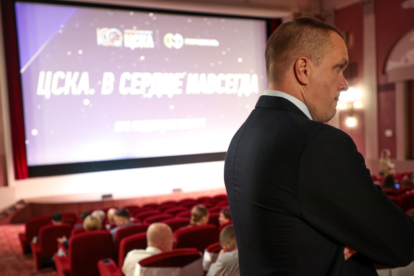Ватутин прокомментировал слухи о матчах ЦСКА в Сербии