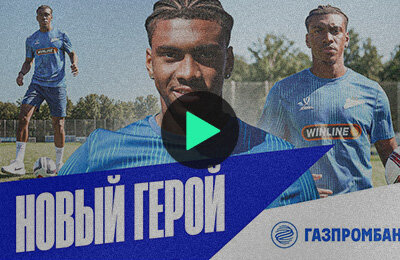 Новый выпуск «Зенит-ТВ» представил Фелипе Аугусто