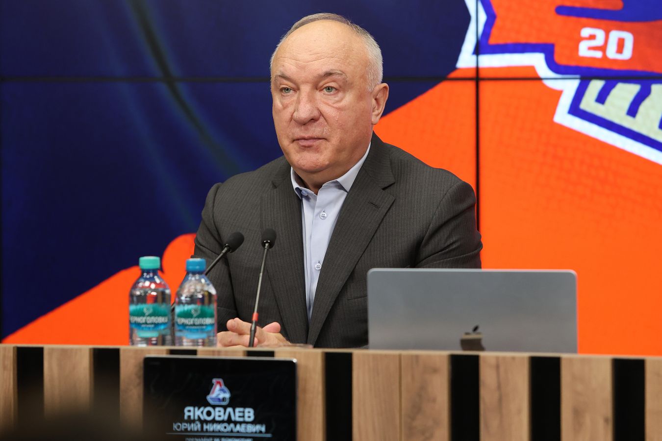 Юрий Яковлев выступил на церемонии чествования «Локомотива» в Ярославле