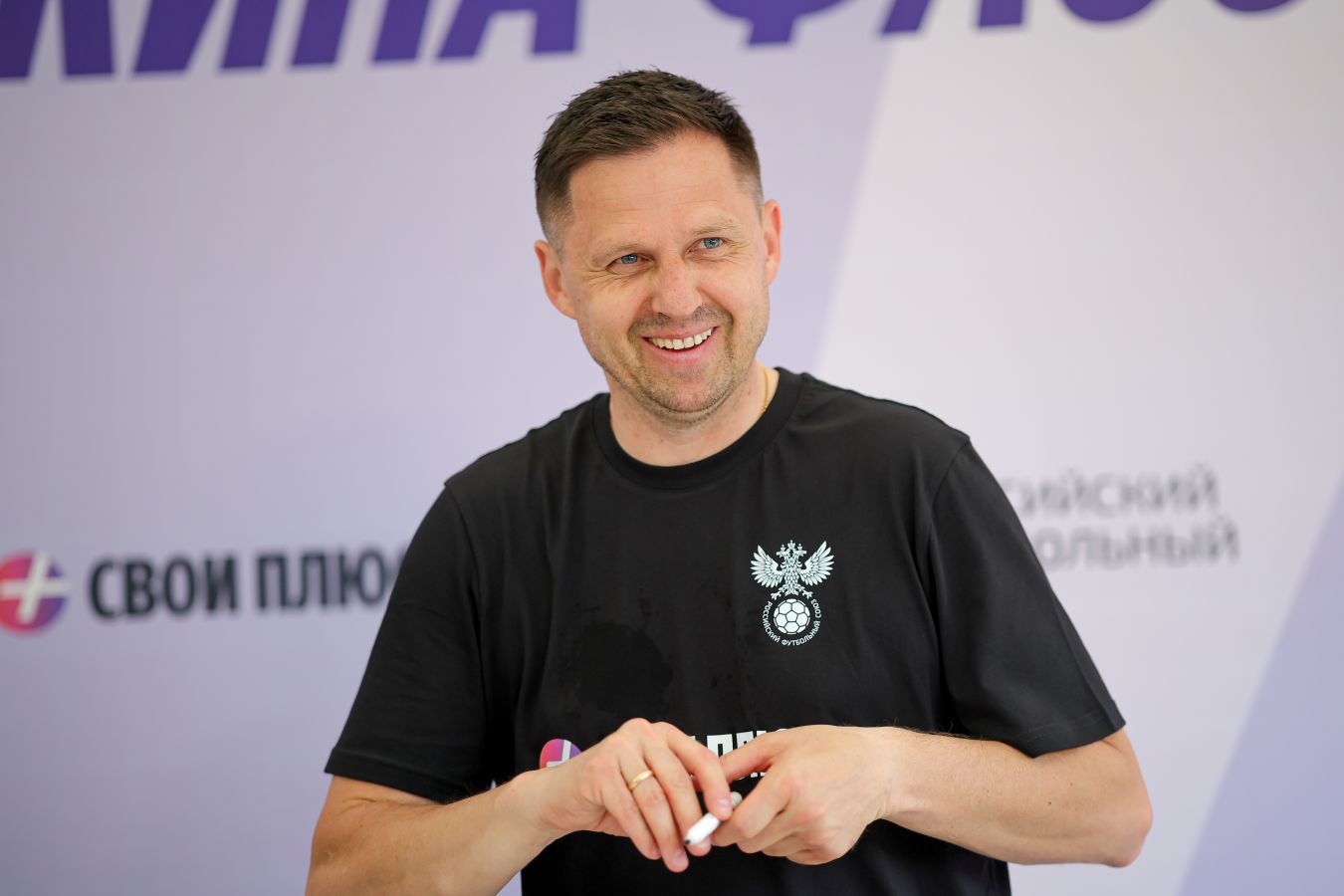 Семшов о старте «Краснодара» в РПЛ: «У них есть проблемы»