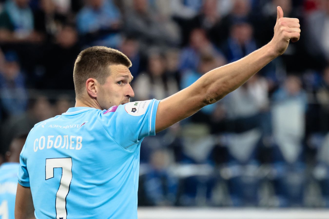 «Зенит» разгромил «Динамо» со счётом 3:0 в 4-м туре РПЛ