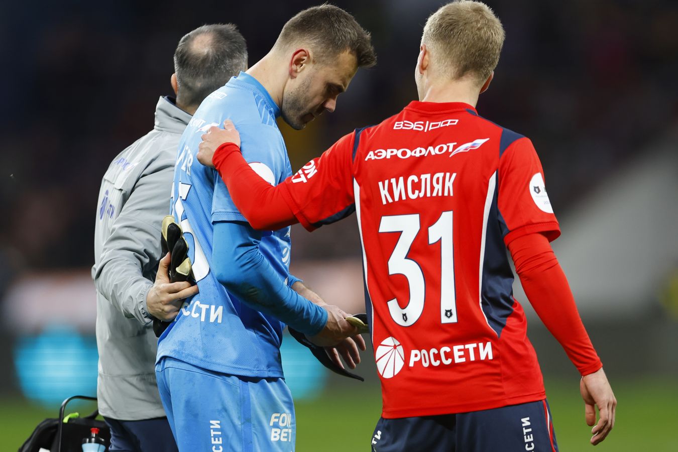 Кисляк прокомментировал отсутствие Акинфеева в составе ЦСКА