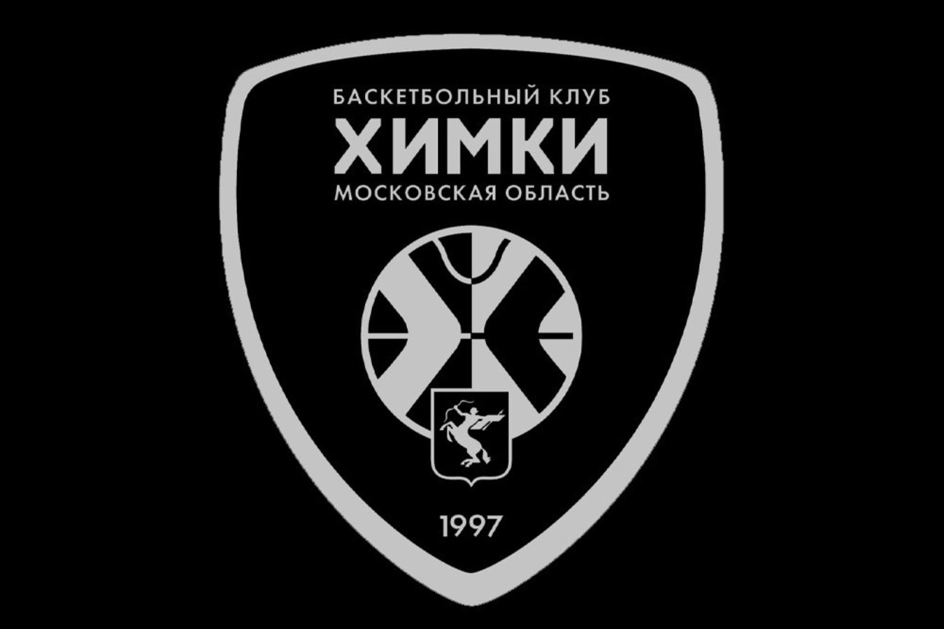 Сын тренера БК «Химки» и молодёжной сборной России скончался в 14 лет
