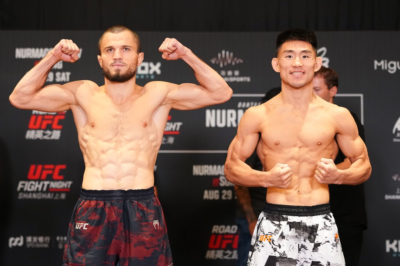 Умар Нурмагомедов и Сонг Ядонг начали бой на UFC Fight Night 286
