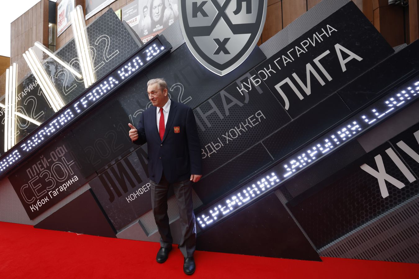 Владислав Третьяк поделился главными воспоминаниями о российском хоккее