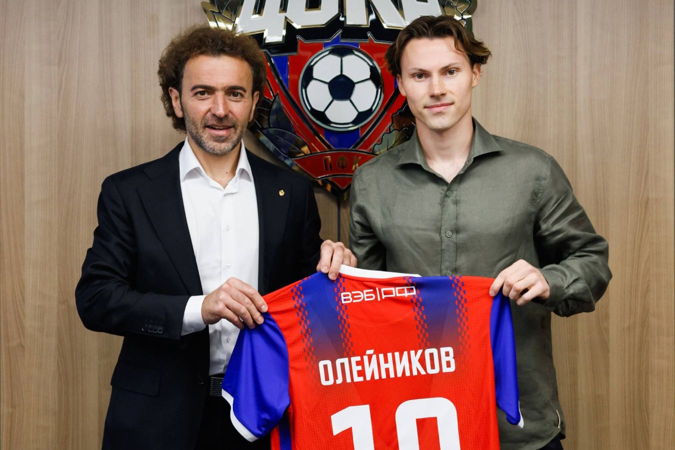 Иван Олейников стал игроком ЦСКА