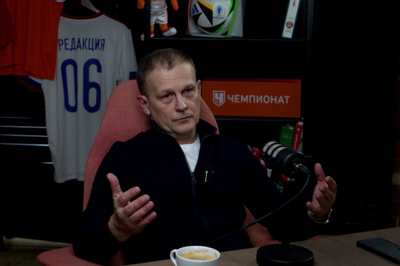 Агент Батракова рассказал о сроках оформления трансфера