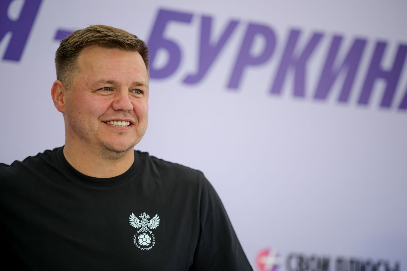 Руслан Пименов допустил подписание свободных агентов в «Факеле»
