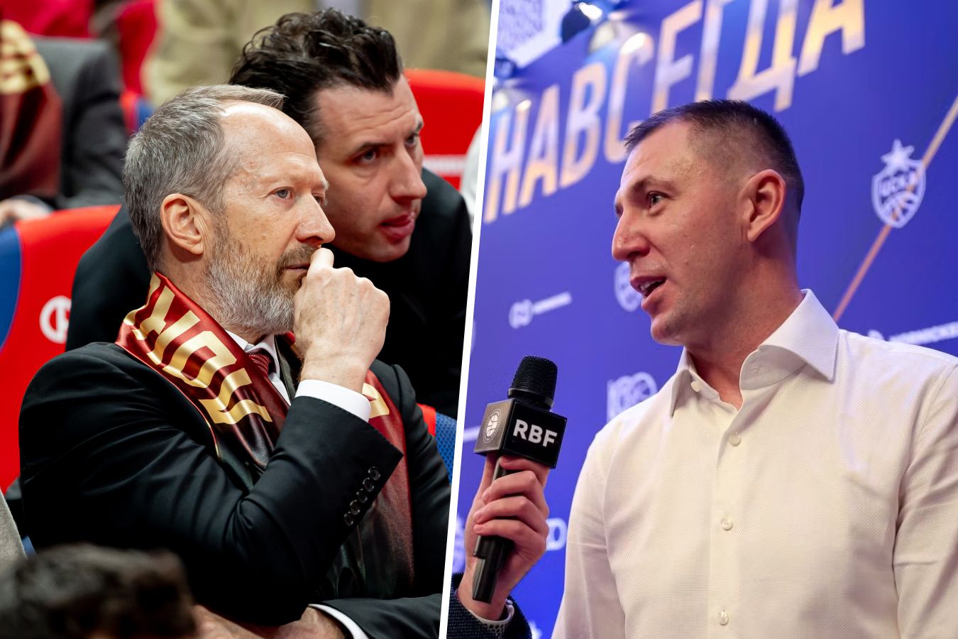 Андрей Ведищев оценил карьеру Виталия Фридзона после его ухода из баскетбола