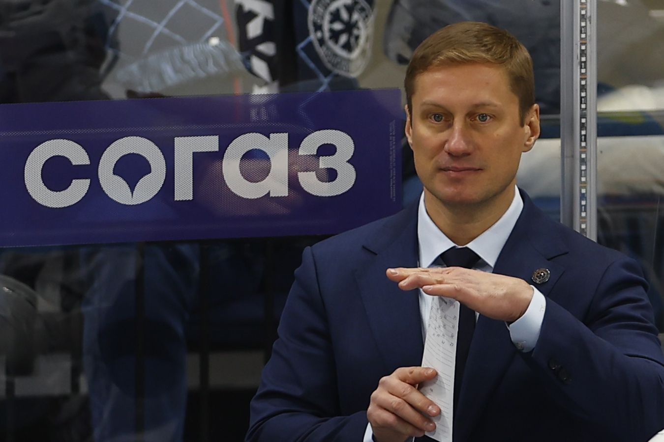 Люзенков прокомментировал удаление Кузнецова в матче с минским «Динамо»