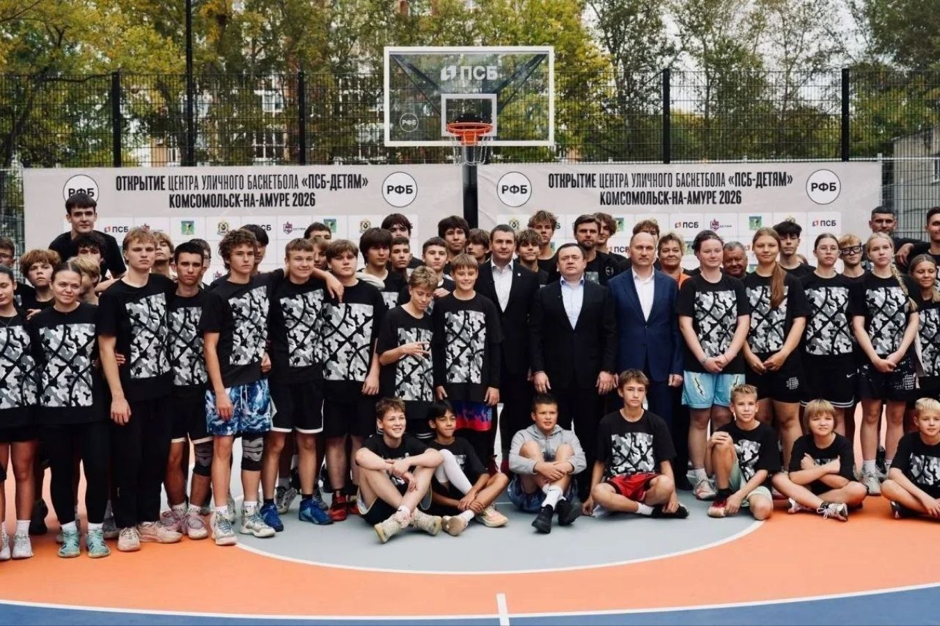 Центр уличного баскетбола открылся в Комсомольске-на-Амуре