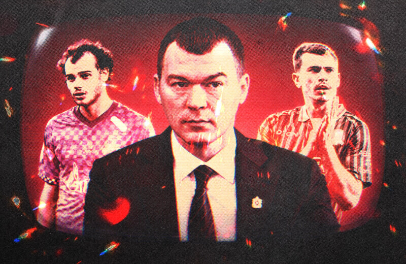 Влияние ужесточения лимита на легионеров на клубы РПЛ в сезоне 2026/27