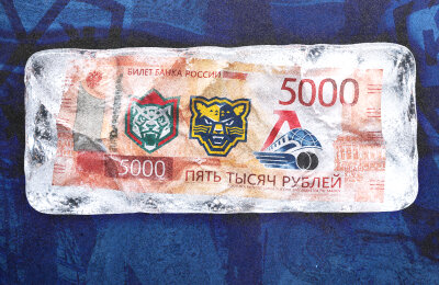 КХЛ выплатила клубам рекордные 2,36 млрд рублей по итогам сезона