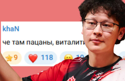 Nemiga вышла в финал PGL Masters Bucharest 2026 после победы над Vitality