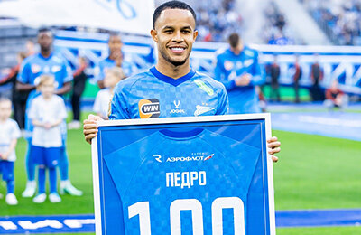 Педро провёл 100-й матч за «Зенит» в возрасте 20 лет