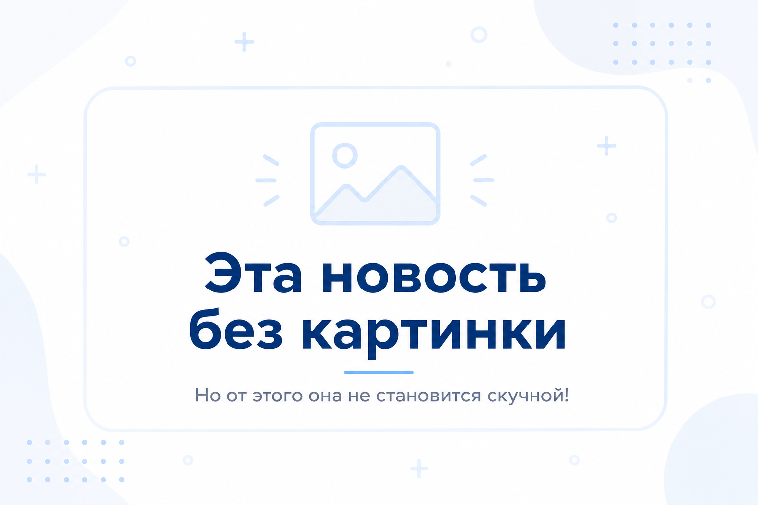 Вашингтон подписал контракт с финским форвардом Оливером Суванто
